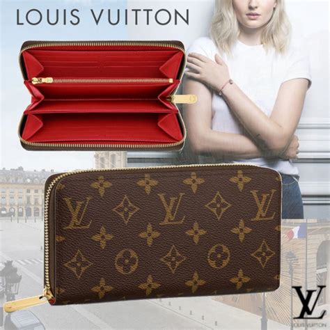 best compact wallet louis vuitton|louis vuitton wallet zippy.